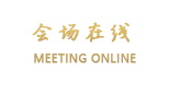北京国际航空俱乐部